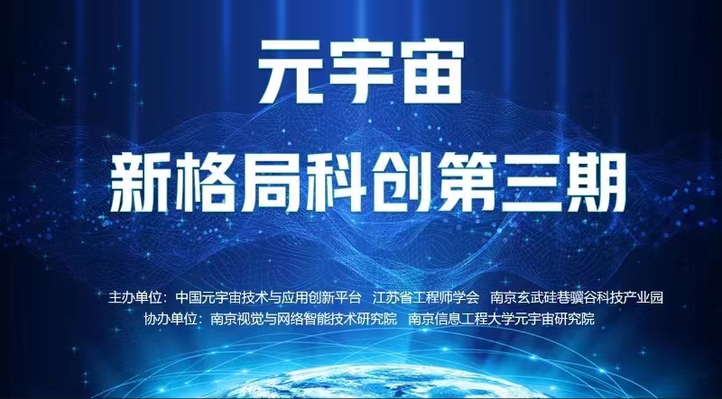 微信图片_20230825114542.jpg