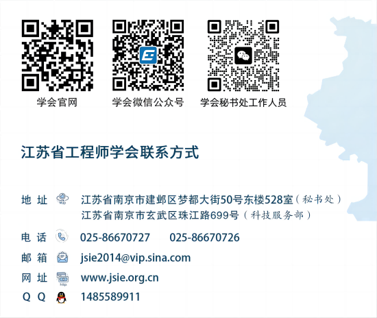 WPS拼图0_副本 - 副本(1).png