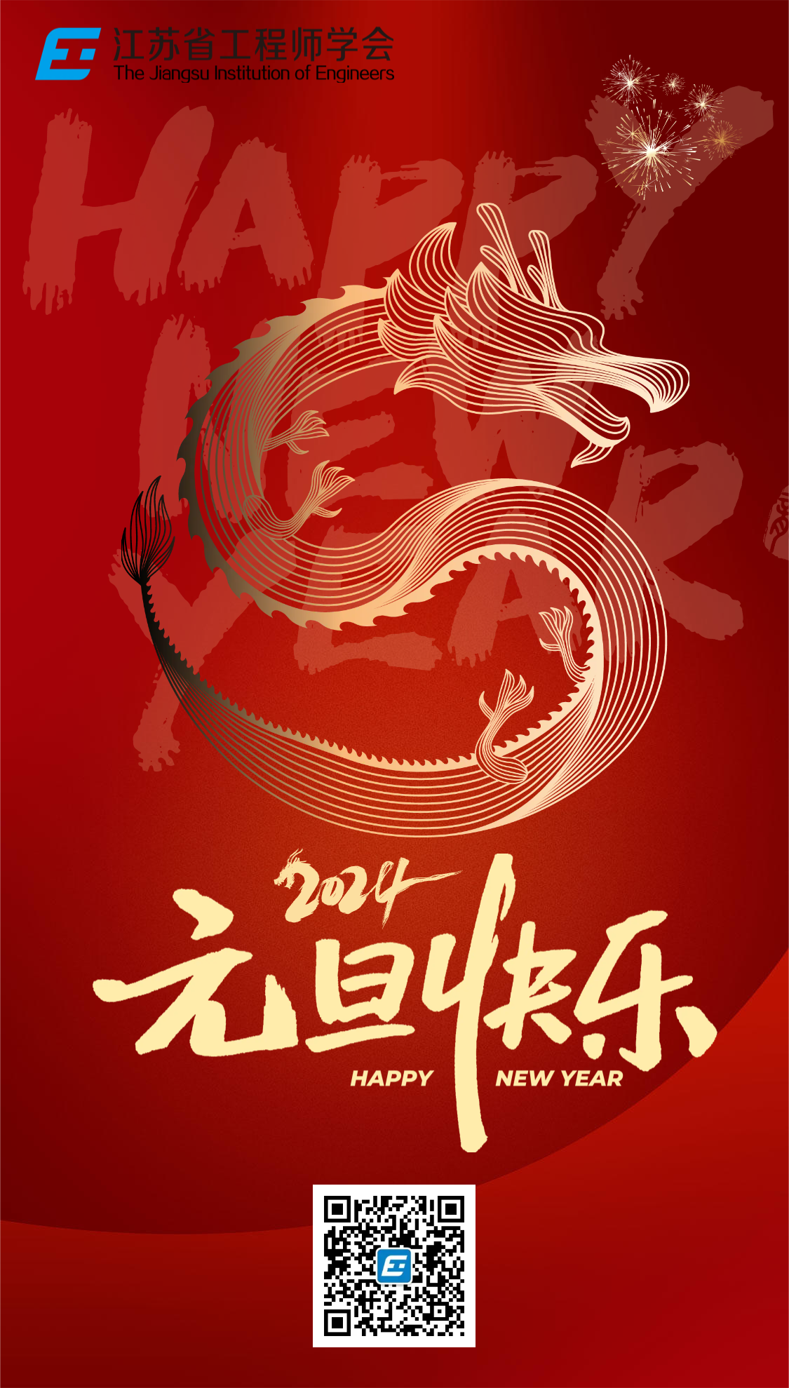 1704186599055048425.png