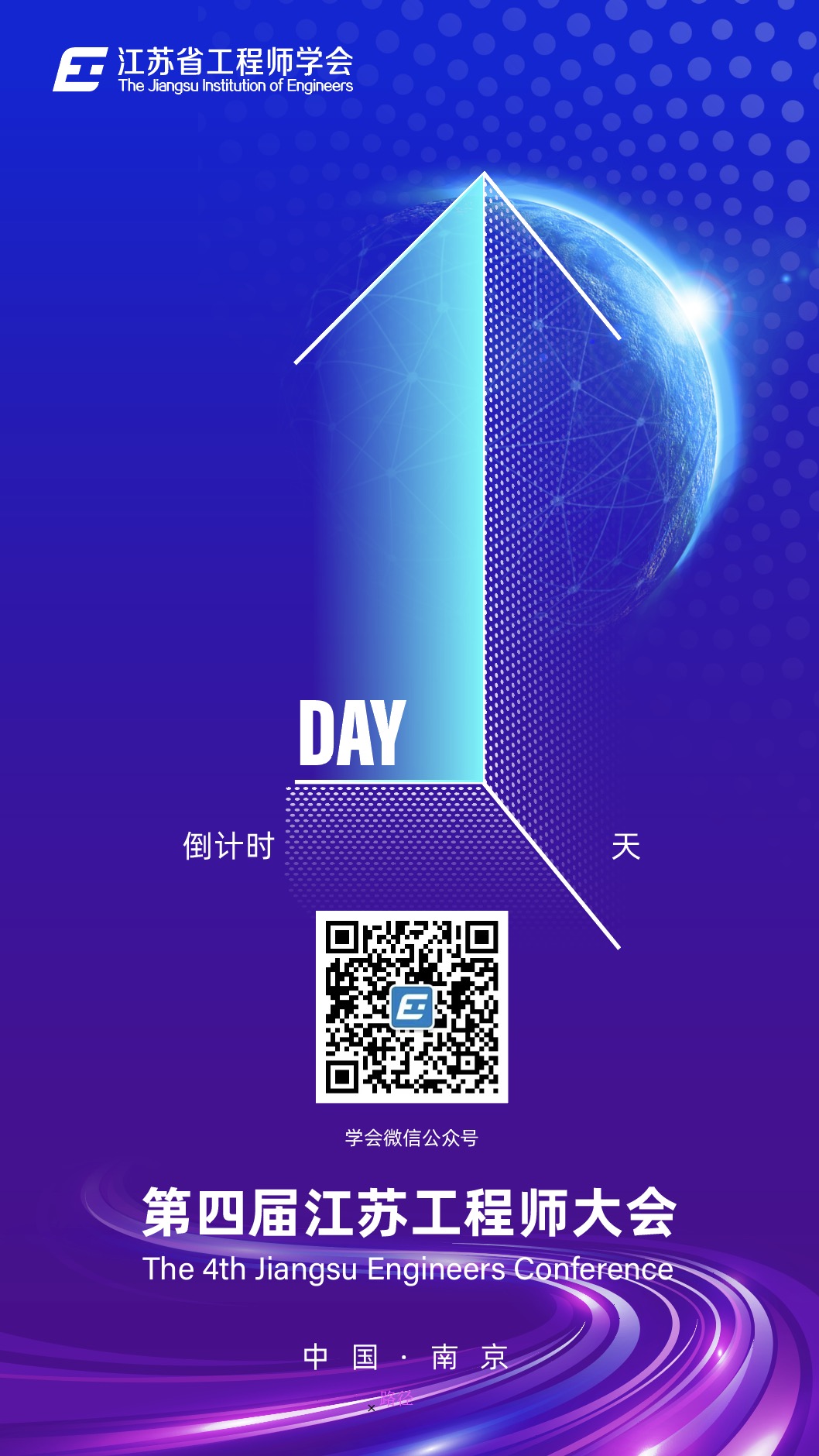 1705544069710028673.jpg