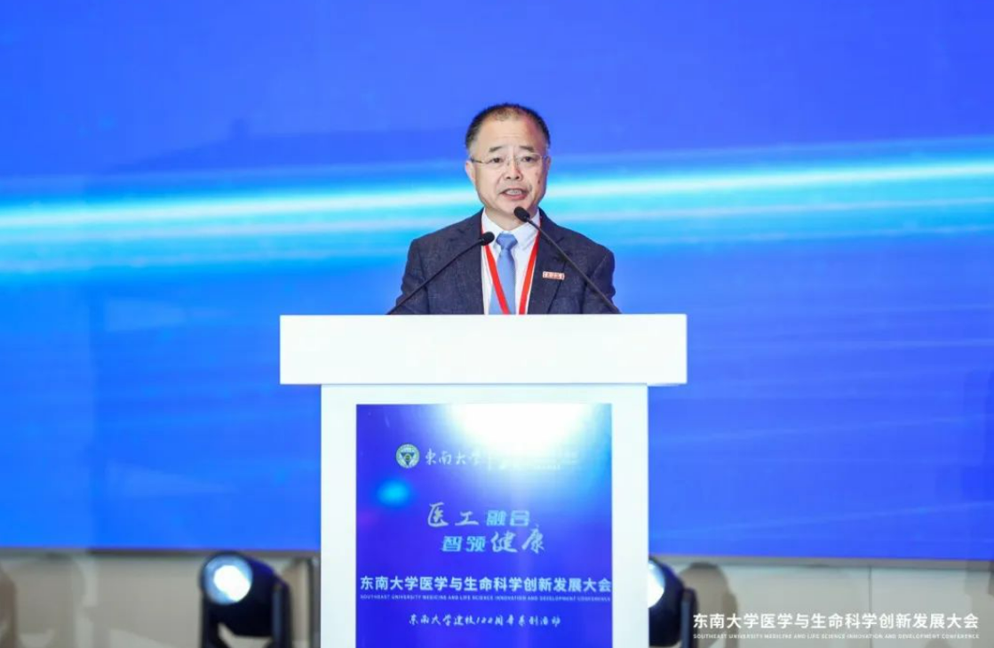 微信图片_20240618204026.png