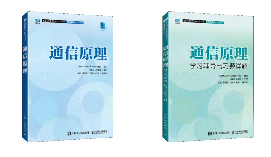 微信图片_20240730164837.png