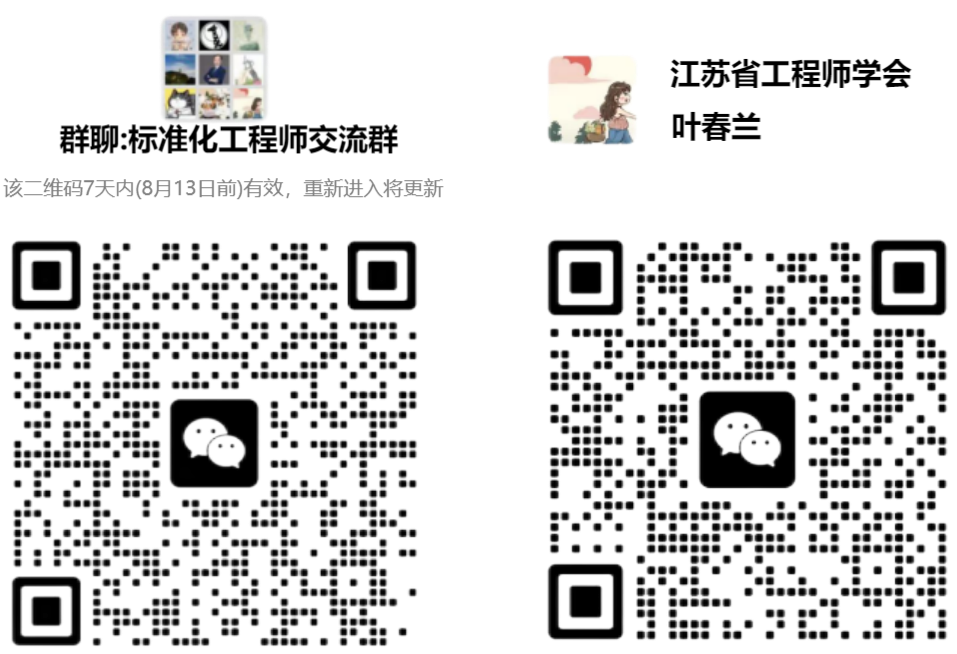 1722935060882095549.png 5 - 副本.png