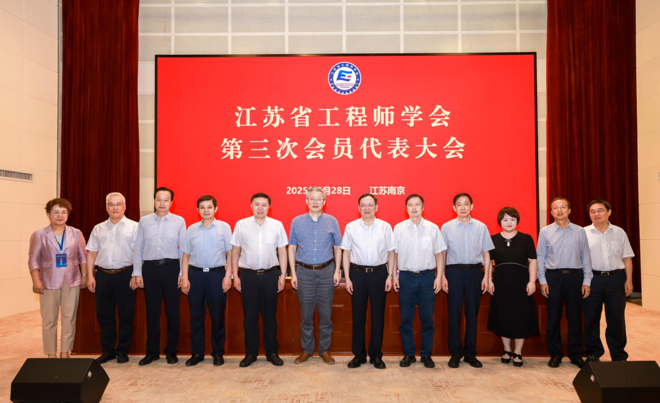 微信图片_20250715155141.png
