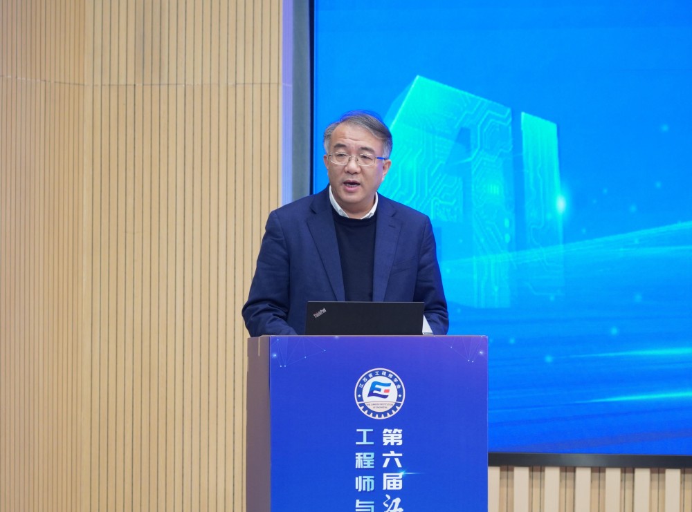 1765193569500098732.jpg 刘庆院长致辞.jpg