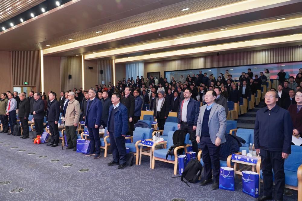 1765193630195057744.jpg 大会现场.jpg