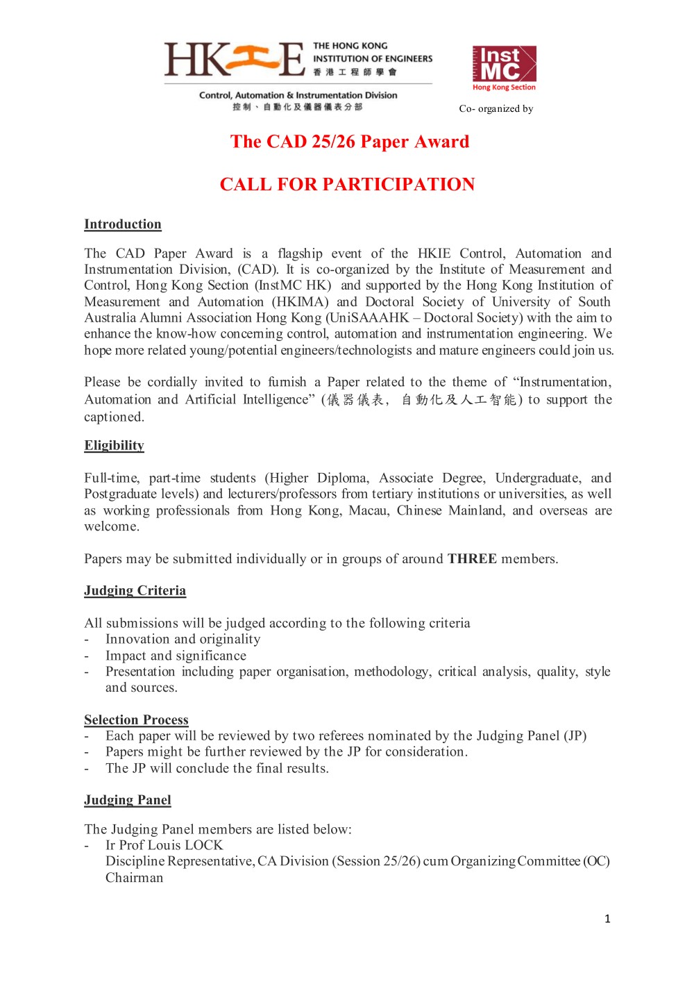 1765416187783092191.jpg 宣传单页2_01.jpg