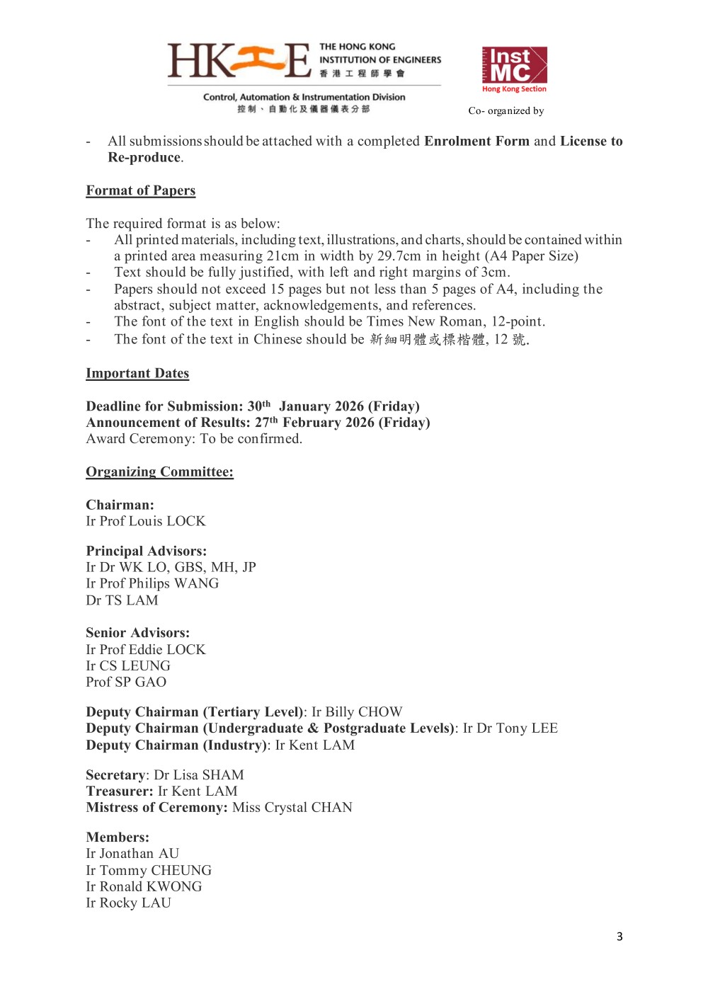 1765416208080067472.jpg 宣传单页2_03.jpg