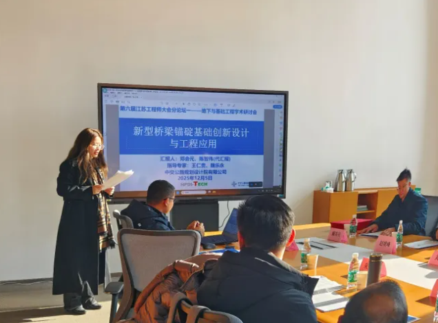 1765416973537089639.png image.png