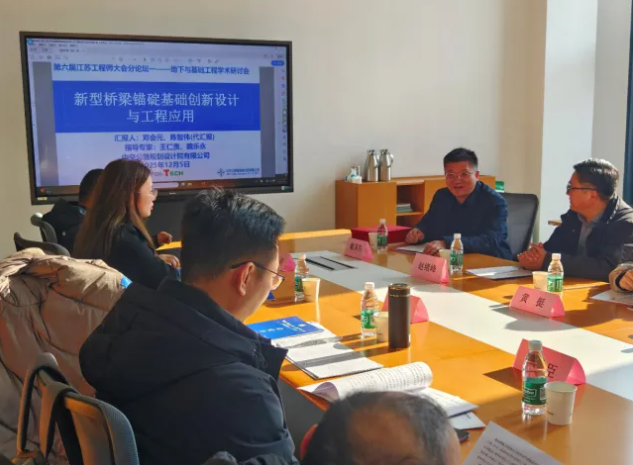 1765416982457065354.png image.png