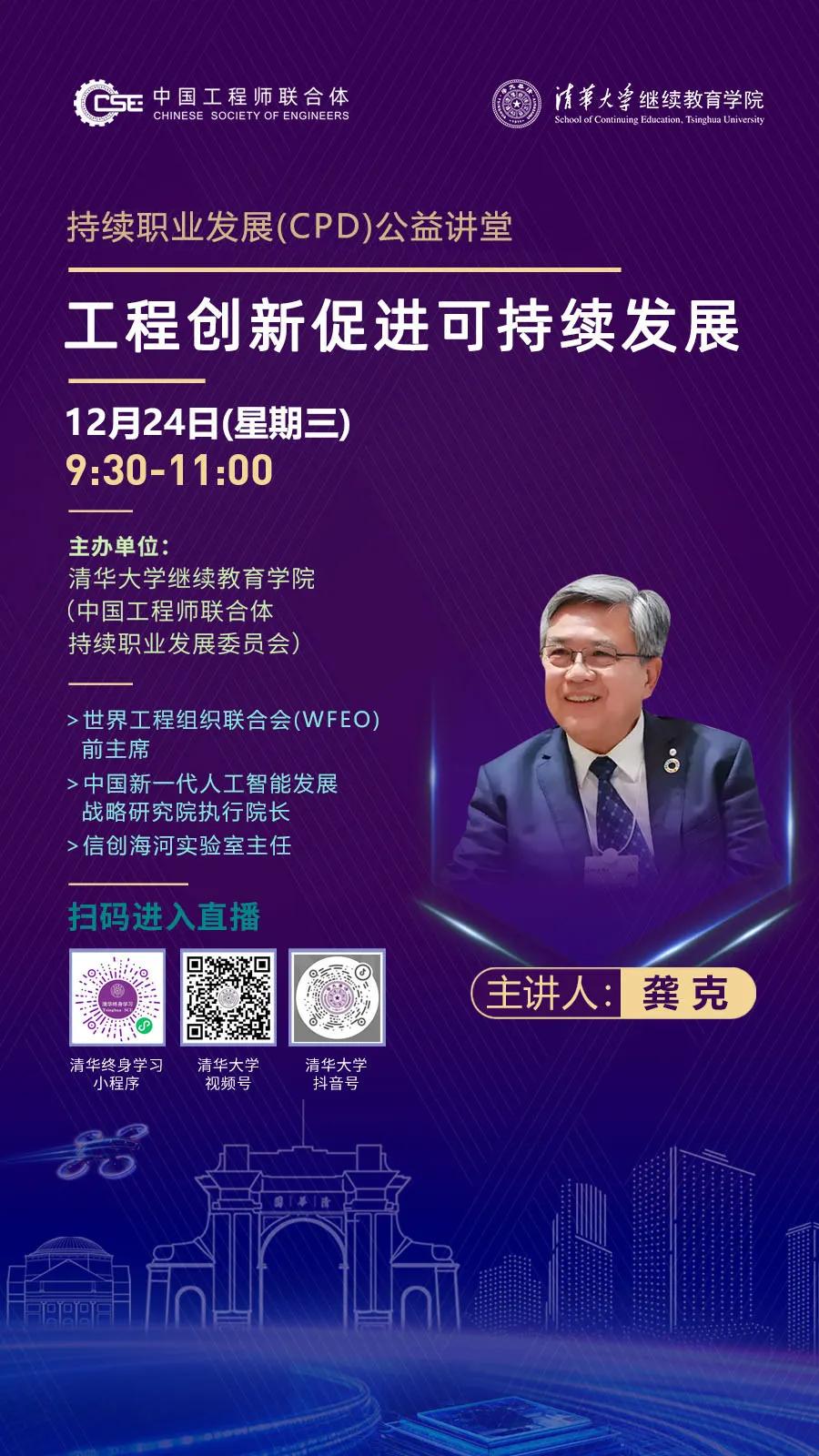 1766494332301075469.jpg 640(1).jpg