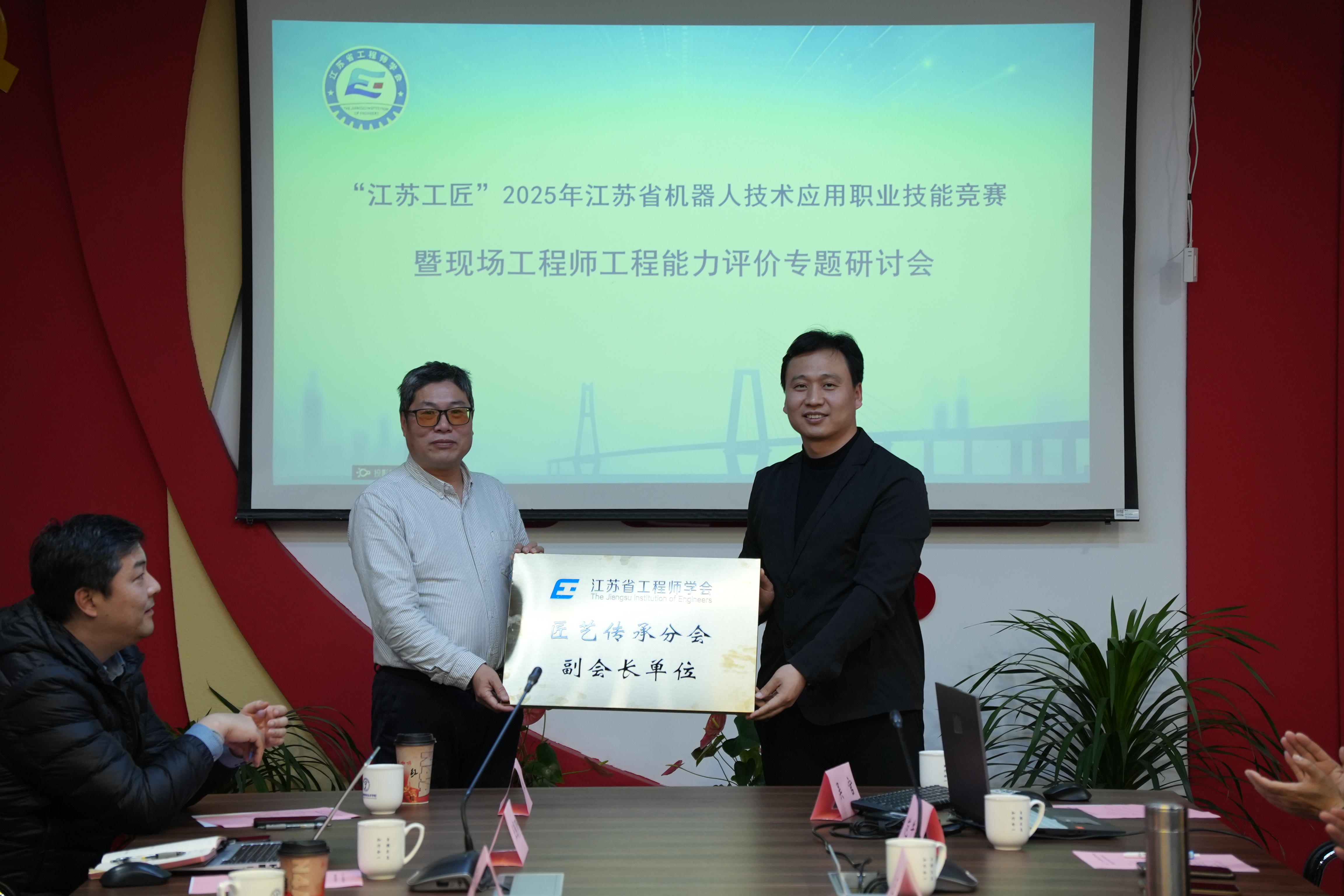 1767088930570064606.jpg 1767088930570064606.jpg