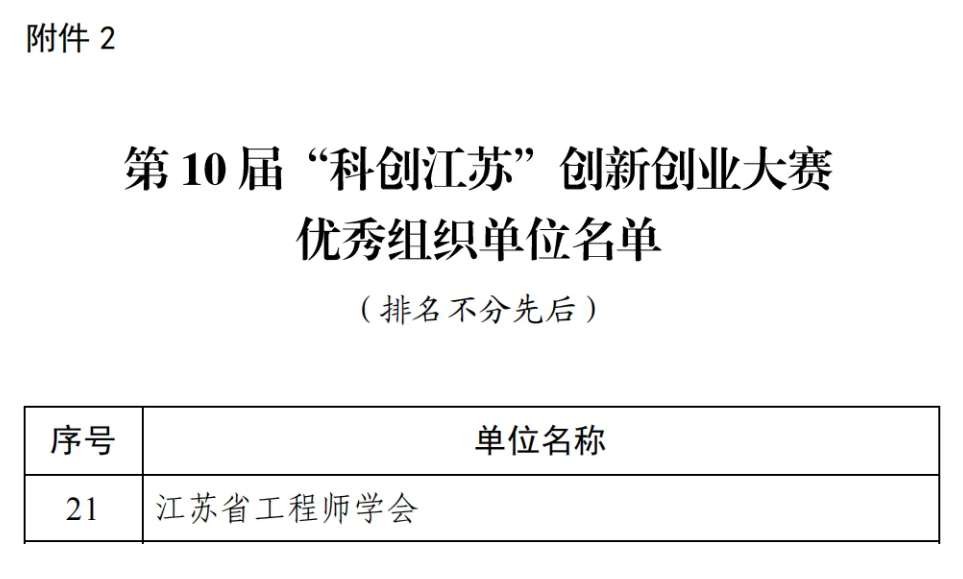 1767855633413031943.png image.png