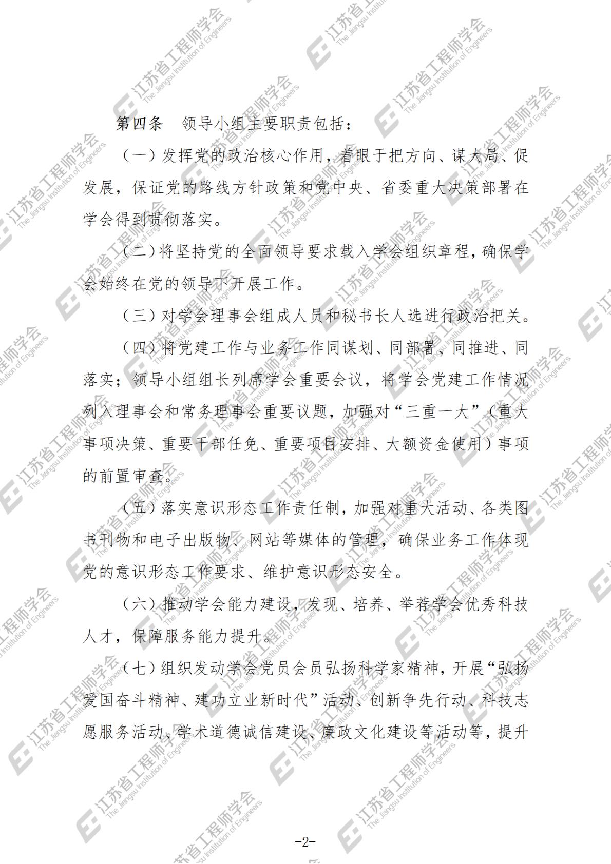 1785141071877015403.jpg